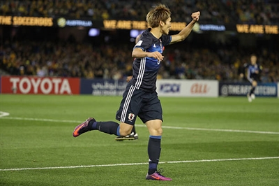 Genki Haraguchi poster