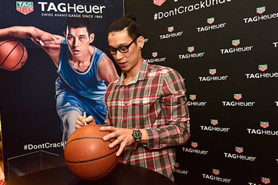 Jeremy Lin poster