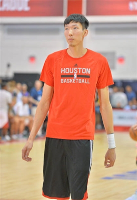 Zhou Qi poster