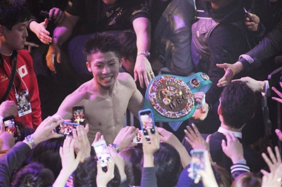 Naoya Inoue poster