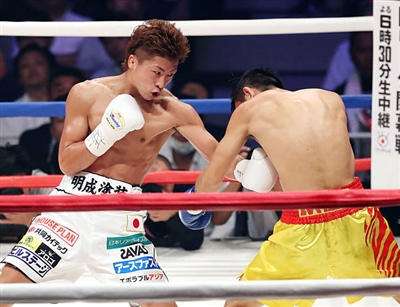 Naoya Inoue poster