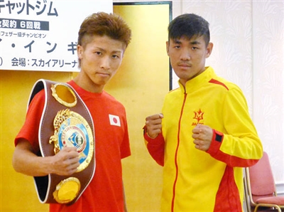 Naoya Inoue poster