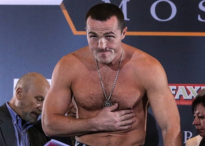 Denis Lebedev sweatshirt