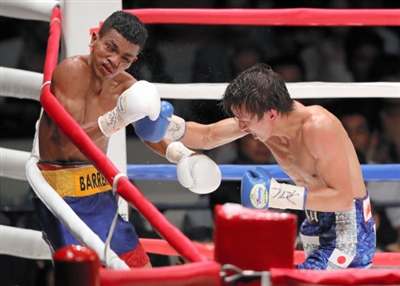 Ryoichi Taguchi poster