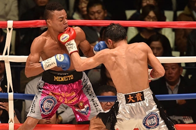 Ryoichi Taguchi poster