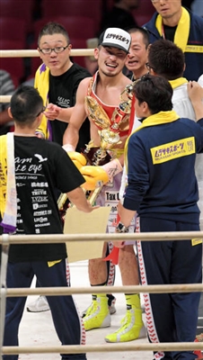 Ryosuke Iwasa poster