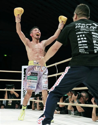 Ryosuke Iwasa poster