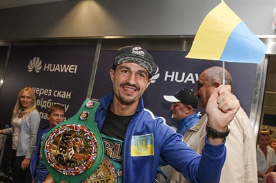 Viktor Postol poster