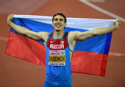 Sergey Shubenkov poster