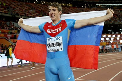 Sergey Shubenkov poster