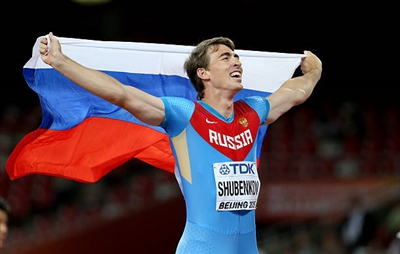 Sergey Shubenkov poster