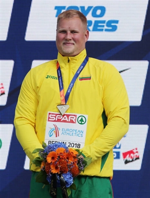 Andrius Gudzius poster