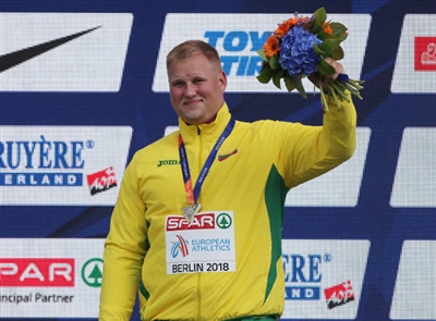 Andrius Gudzius poster