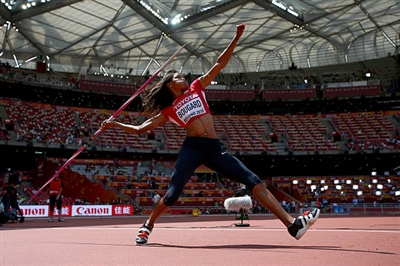 Erica Bougard poster