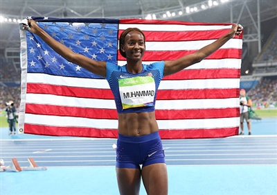 Dalilah Muhammad Tank Top