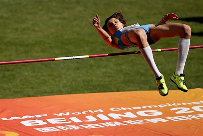 Anna Chicherova poster