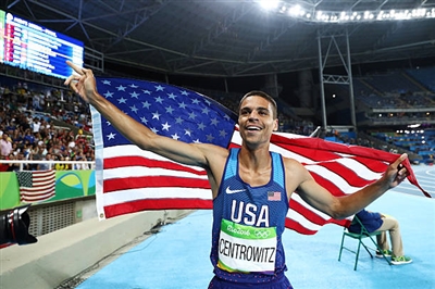 Matthew Centrowitz poster