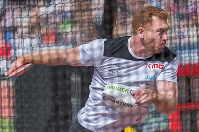 Christoph Harting poster