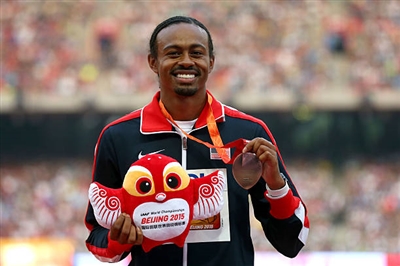 Aries Merritt poster