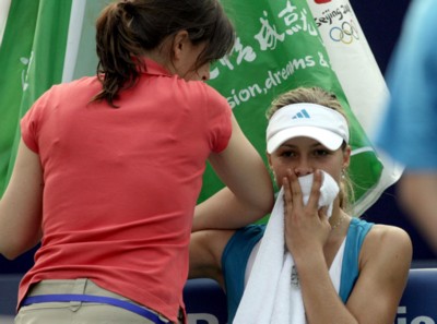 Maria Kirilenko poster