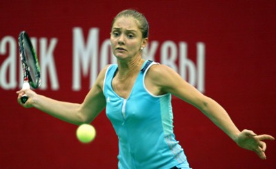 Anna Chakvetadze poster