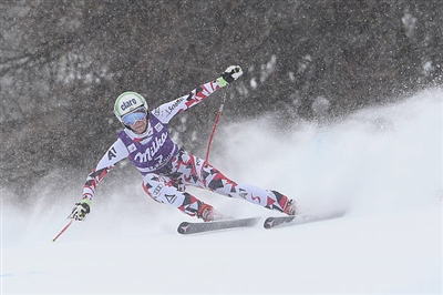 Mirjam Puchner poster