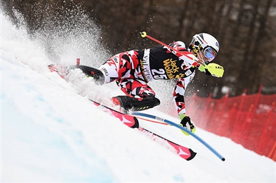 Mirjam Puchner poster