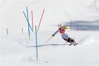 Alice Merryweather poster