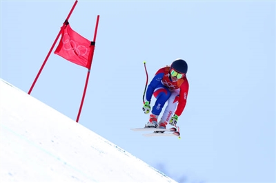 Jennifer Piot poster