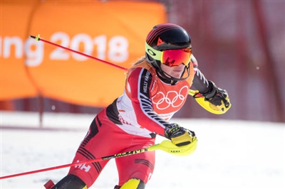 Erin Mielzynski poster