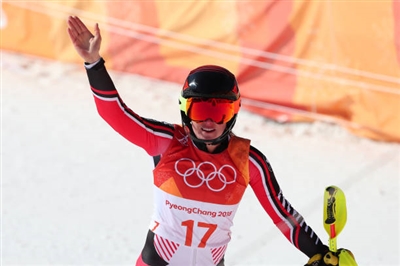 Erin Mielzynski poster