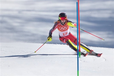 Erin Mielzynski poster