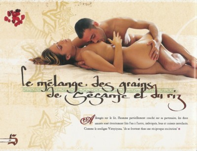 Clara Morgane poster