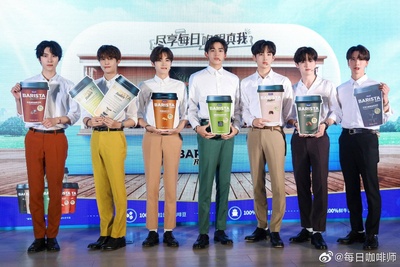 Wayv poster