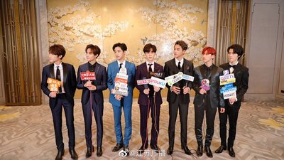Wayv poster
