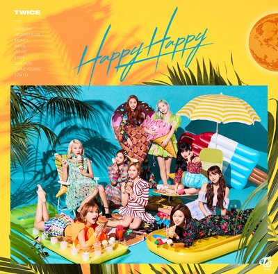 Twice poster
