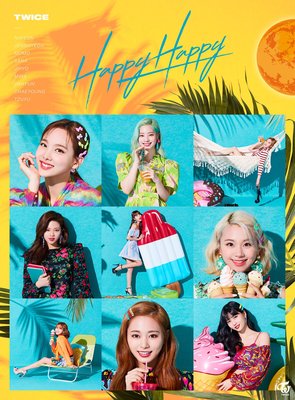 Twice poster