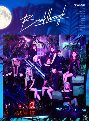 Twice poster