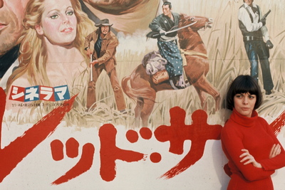 Mireille Mathieu poster