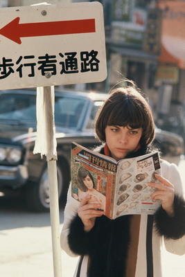 Mireille Mathieu poster