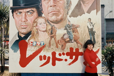 Mireille Mathieu poster