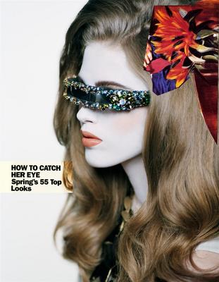 Taryn Davidson poster