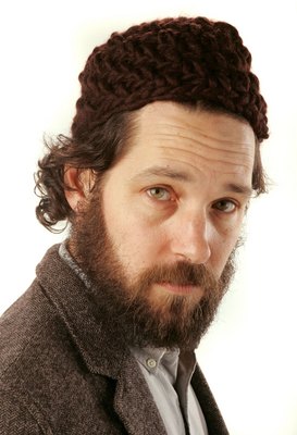 Paul Rudd poster