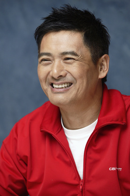 Chow Yun Fat poster