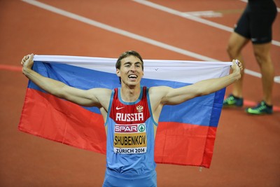 Sergey Shubenkov poster
