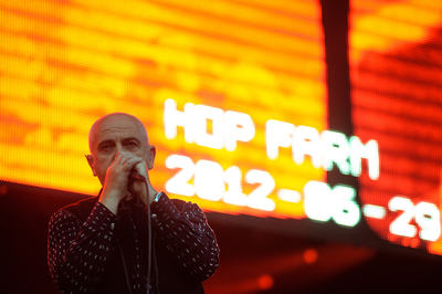 Peter Gabriel poster