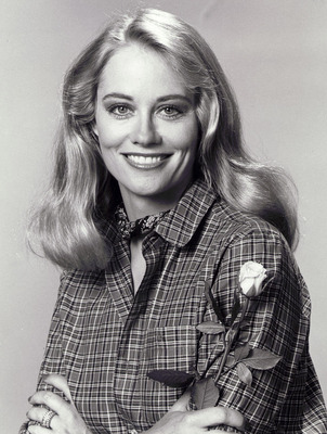 Cybill Shepherd poster