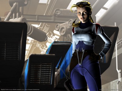 Wipeout fusion poster