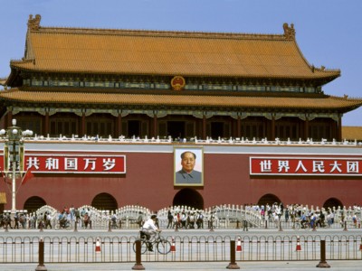 China poster